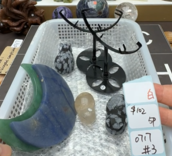 KIKICRYSTAL Shop Claim Sale For 0717