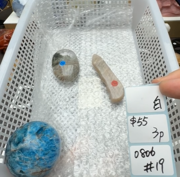 KIKICRYSTAL Shop Claim Sale For 0806