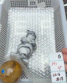 KIKICRYSTAL Shop Claim Sale For 0616