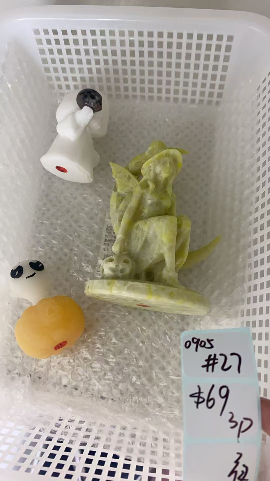 KIKICRYSTAL Shop Claim Sale For 0905
