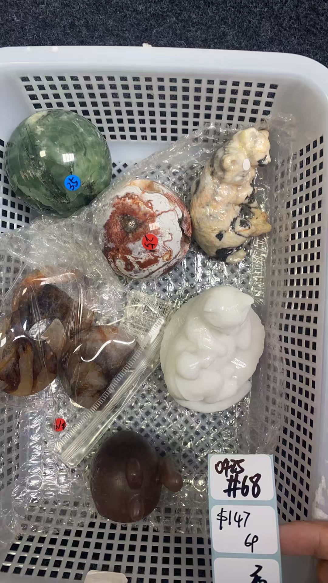 KIKICRYSTAL Shop Claim Sale For 0425