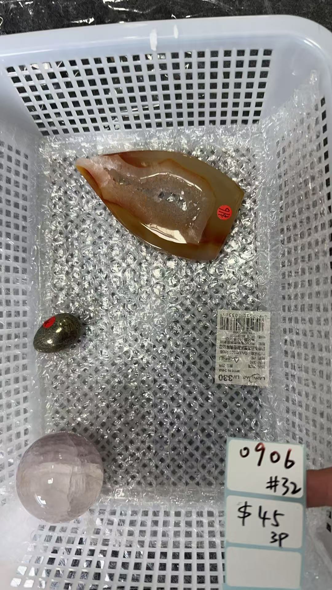 KIKICRYSTAL Shop Claim Sale For 0906