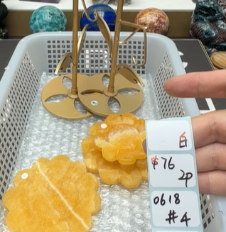 KIKICRYSTAL Shop Claim Sale For 0618