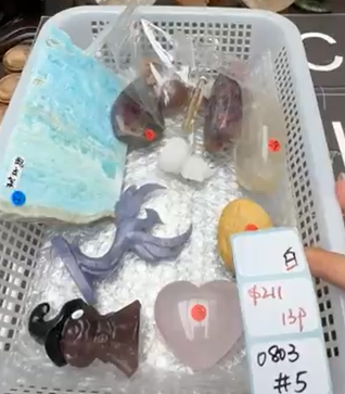 KIKICRYSTAL Shop Claim Sale For 0803
