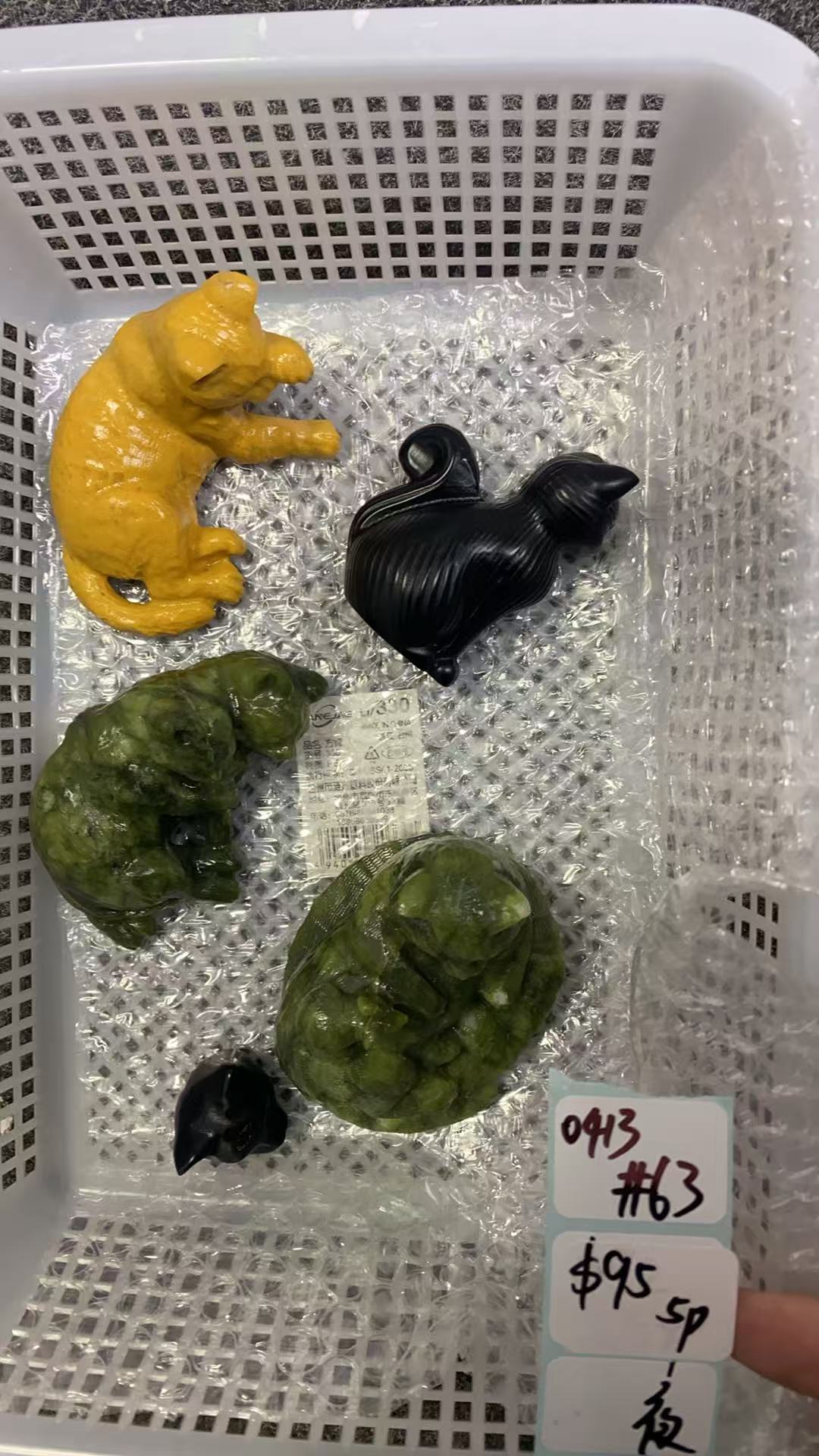KIKICRYSTAL Shop Claim Sale For 0413
