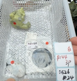 KIKICRYSTAL Shop Claim Sale For 0526