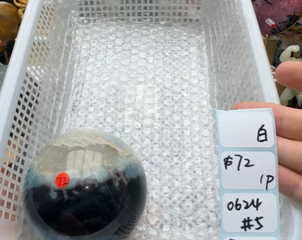 KIKICRYSTAL Shop Claim Sale For 0624