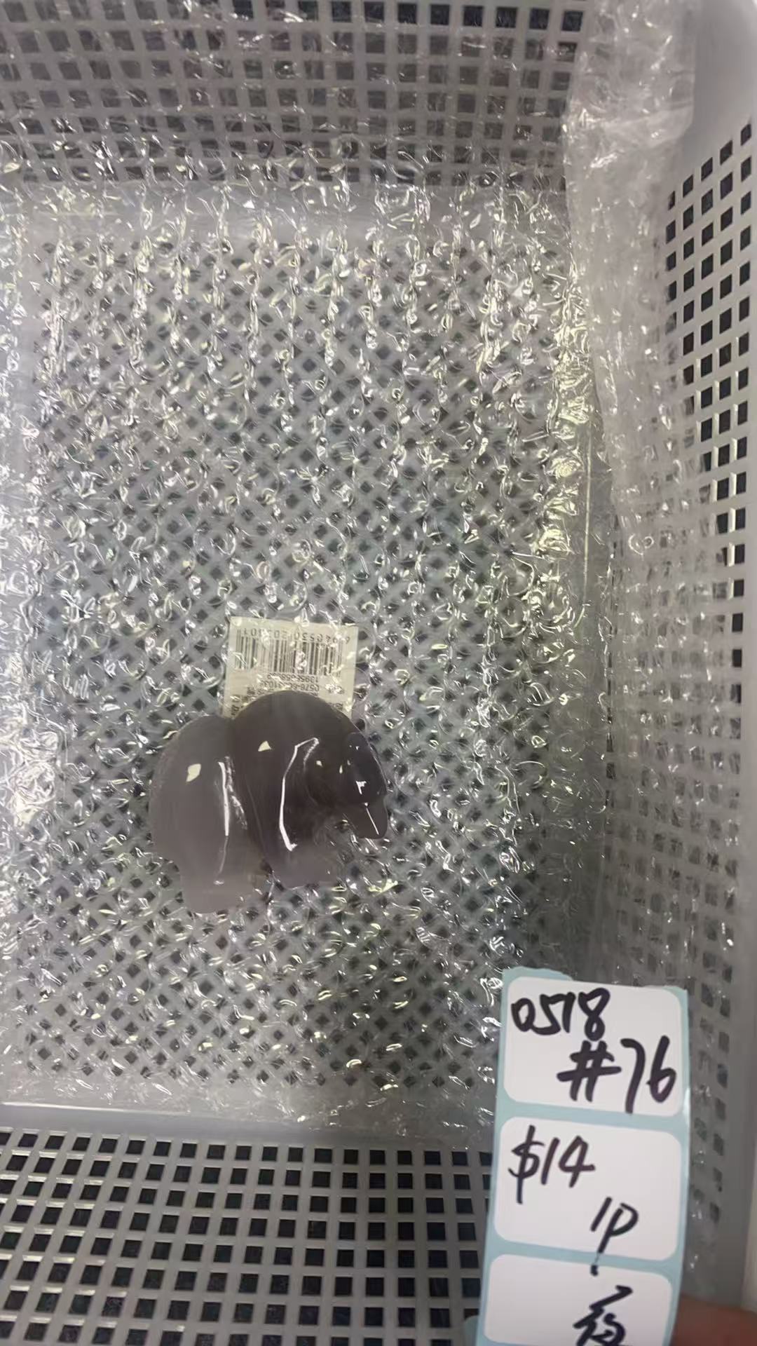 KIKICRYSTAL Shop Claim Sale For 0518
