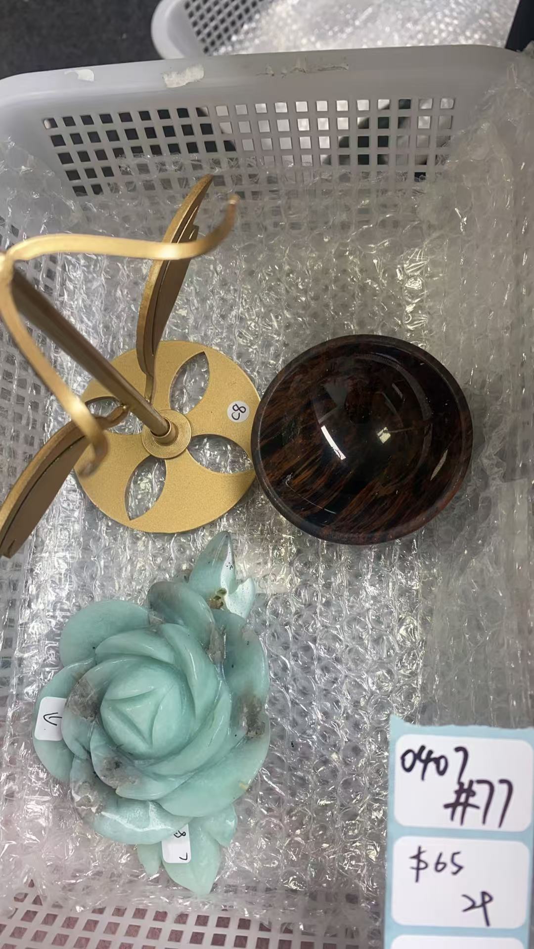 KIKICRYSTAL Shop Claim Sale For 0407
