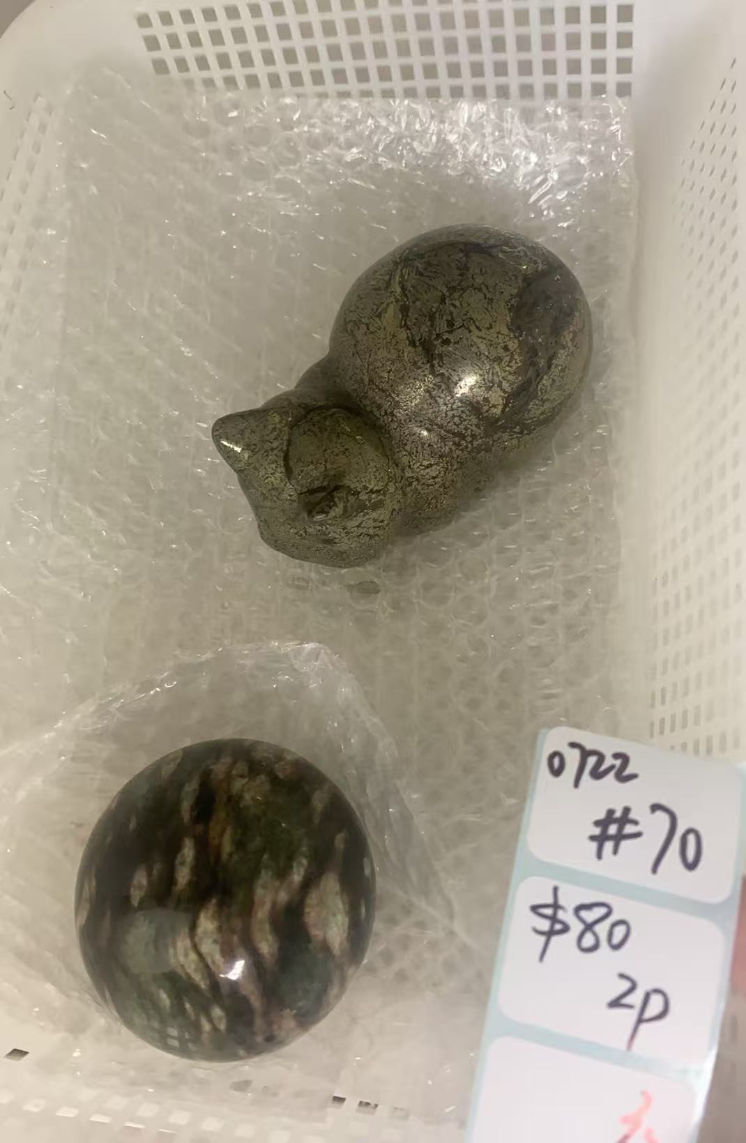 KIKICRYSTAL Shop Claim Sale For 0722