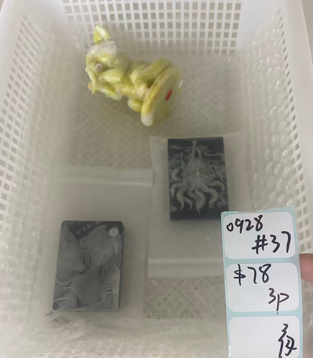 KIKICRYSTAL Shop Claim Sale For 0928