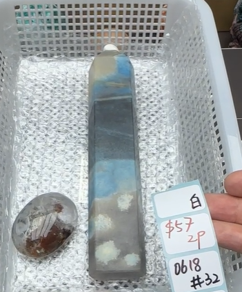 KIKICRYSTAL Shop Claim Sale For 0618