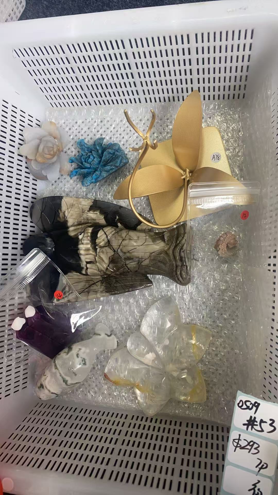 KIKICRYSTAL Shop Claim Sale For 0509