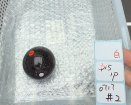 KIKICRYSTAL Shop Claim Sale For 0717