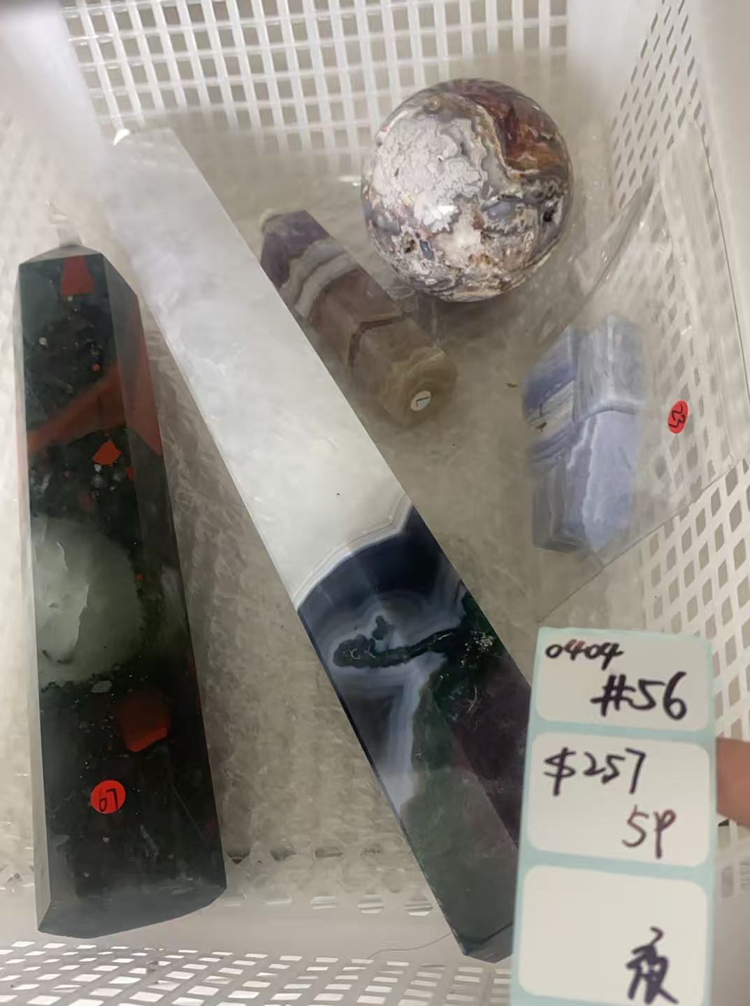 KIKICRYSTAL Shop Claim Sale For 0404