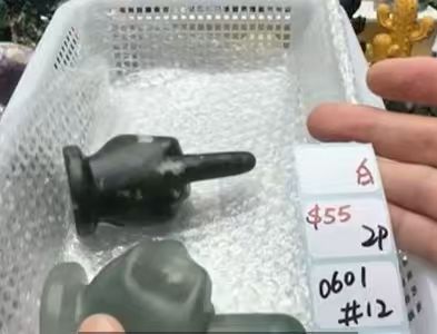 KIKICRYSTAL Shop Claim Sale For 0601