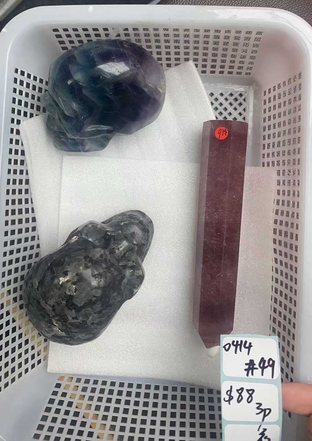 KIKICRYSTAL Shop Claim Sale For 0414