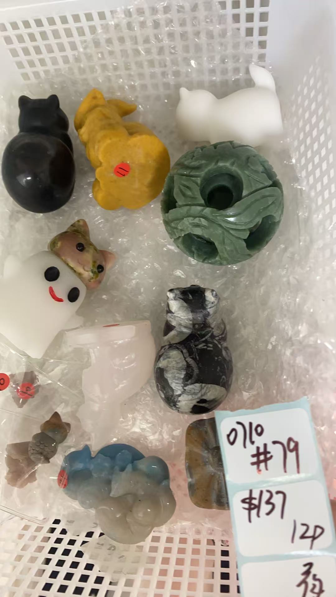 KIKICRYSTAL Shop Claim Sale For 0710