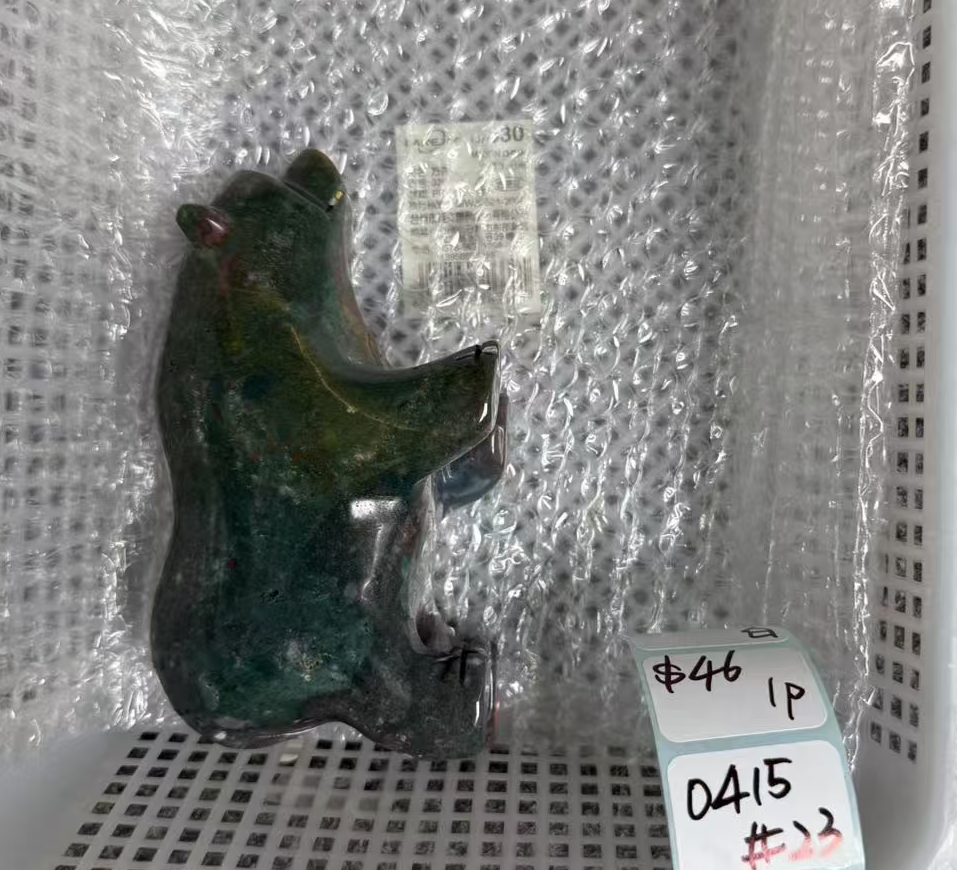 KIKICRYSTAL Shop Claim Sale For 0415