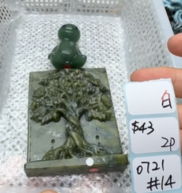 KIKICRYSTAL Shop Claim Sale For 0721