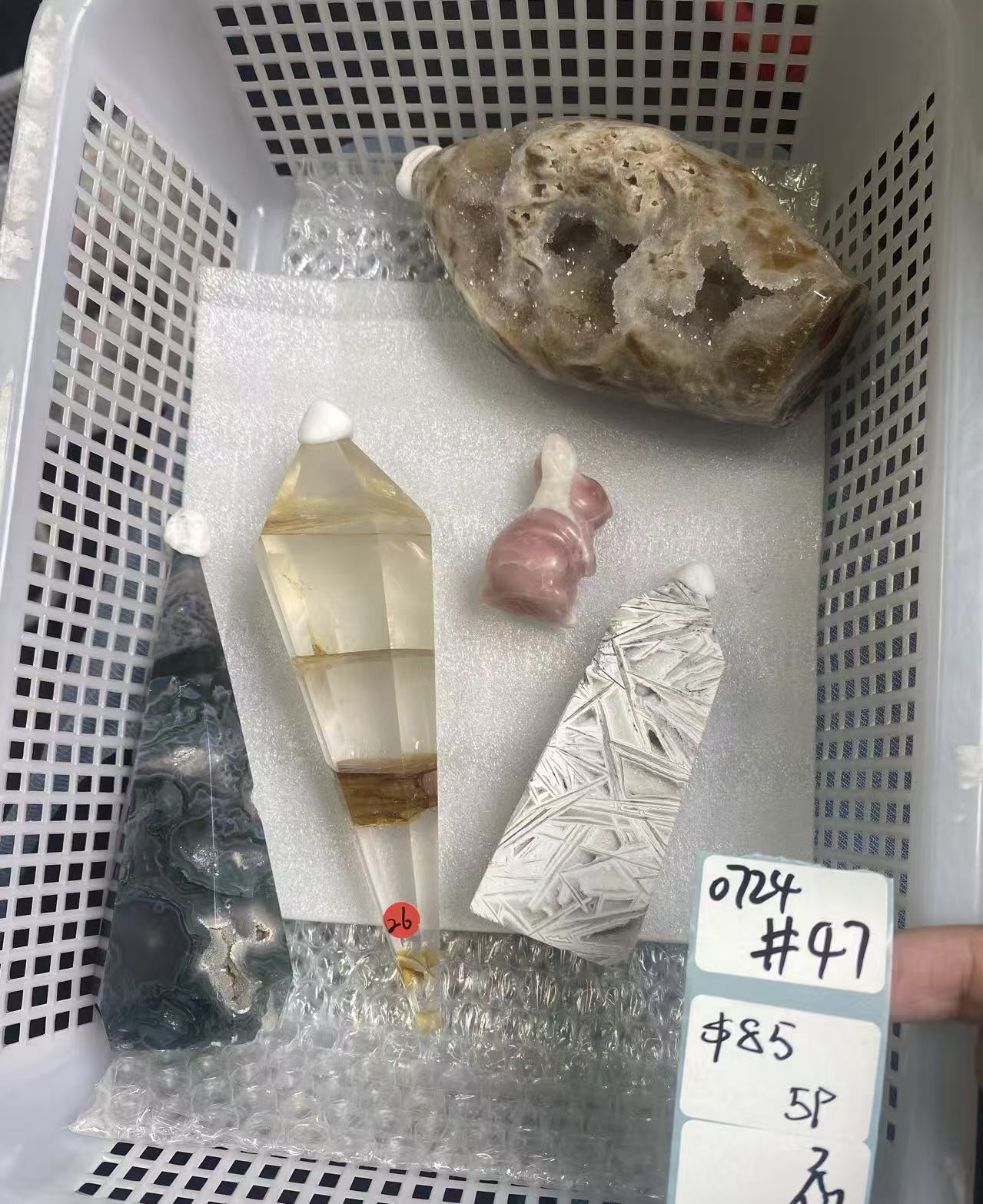 KIKICRYSTAL Shop Claim Sale For 0724