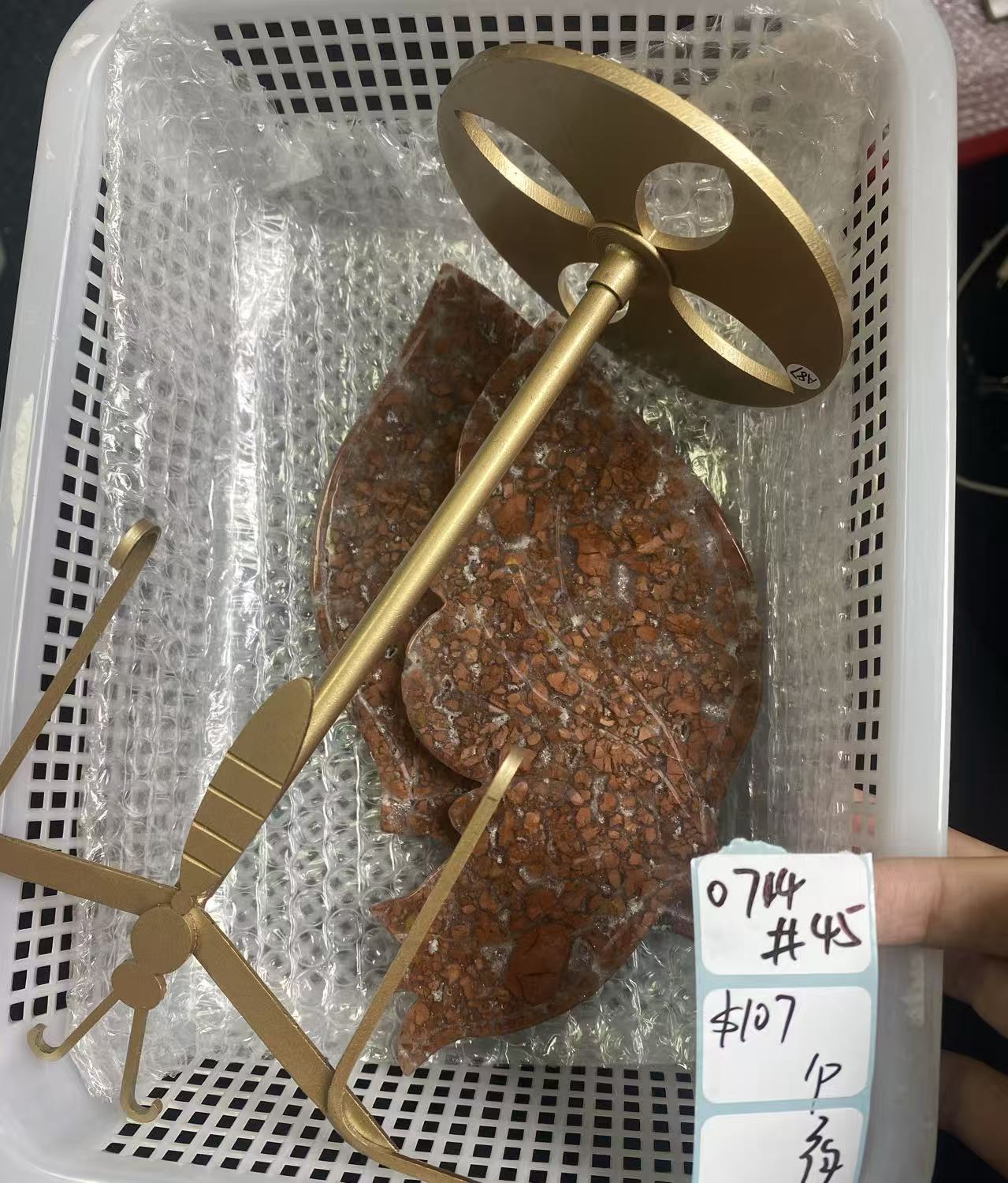 KIKICRYSTAL Shop Claim Sale For 0714