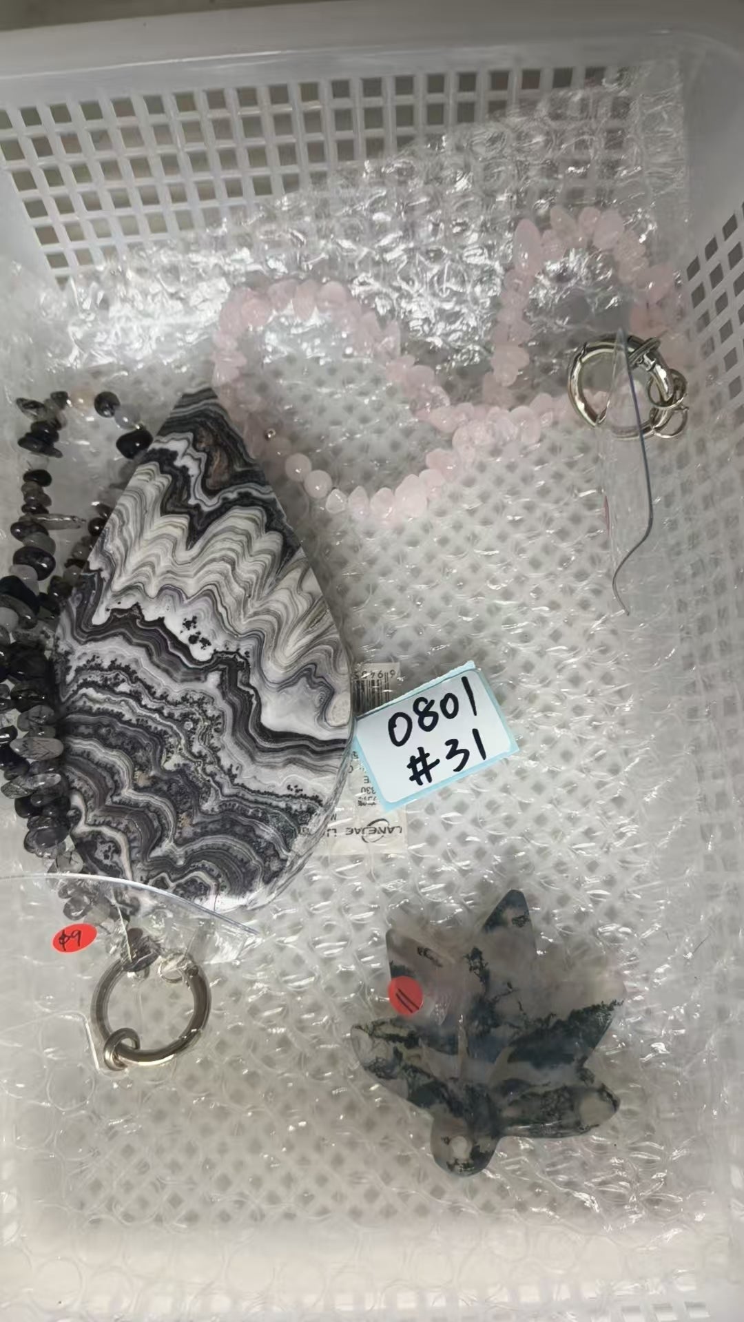 KIKICRYSTAL Shop Claim Sale For 0801