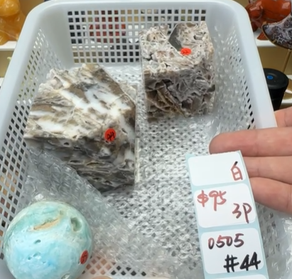 KIKICRYSTAL Shop Claim Sale For 0505