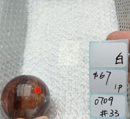 KIKICRYSTAL Shop Claim Sale For 0709