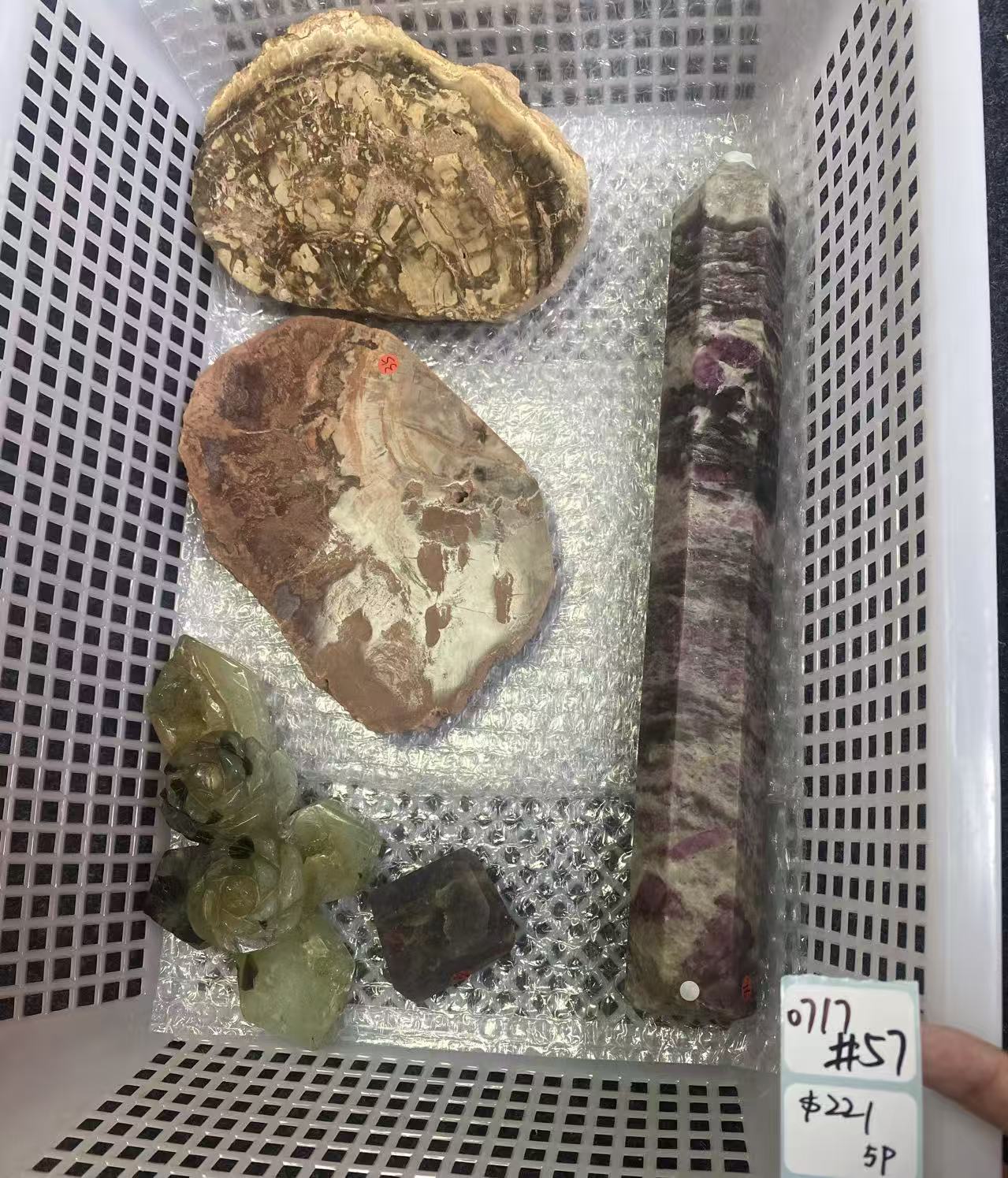 KIKICRYSTAL Shop Claim Sale For 0717