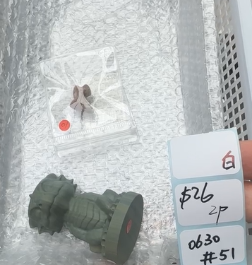 KIKICRYSTAL Shop Claim Sale For 0630