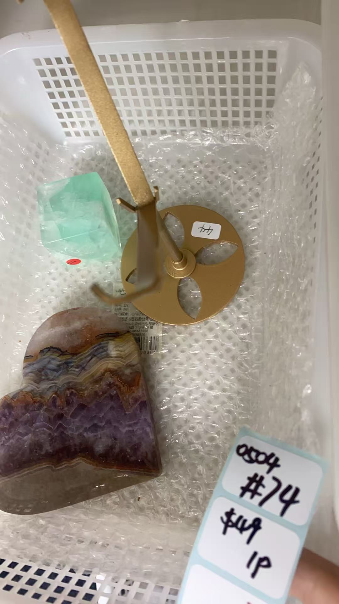 KIKICRYSTAL Shop Claim Sale For 0504