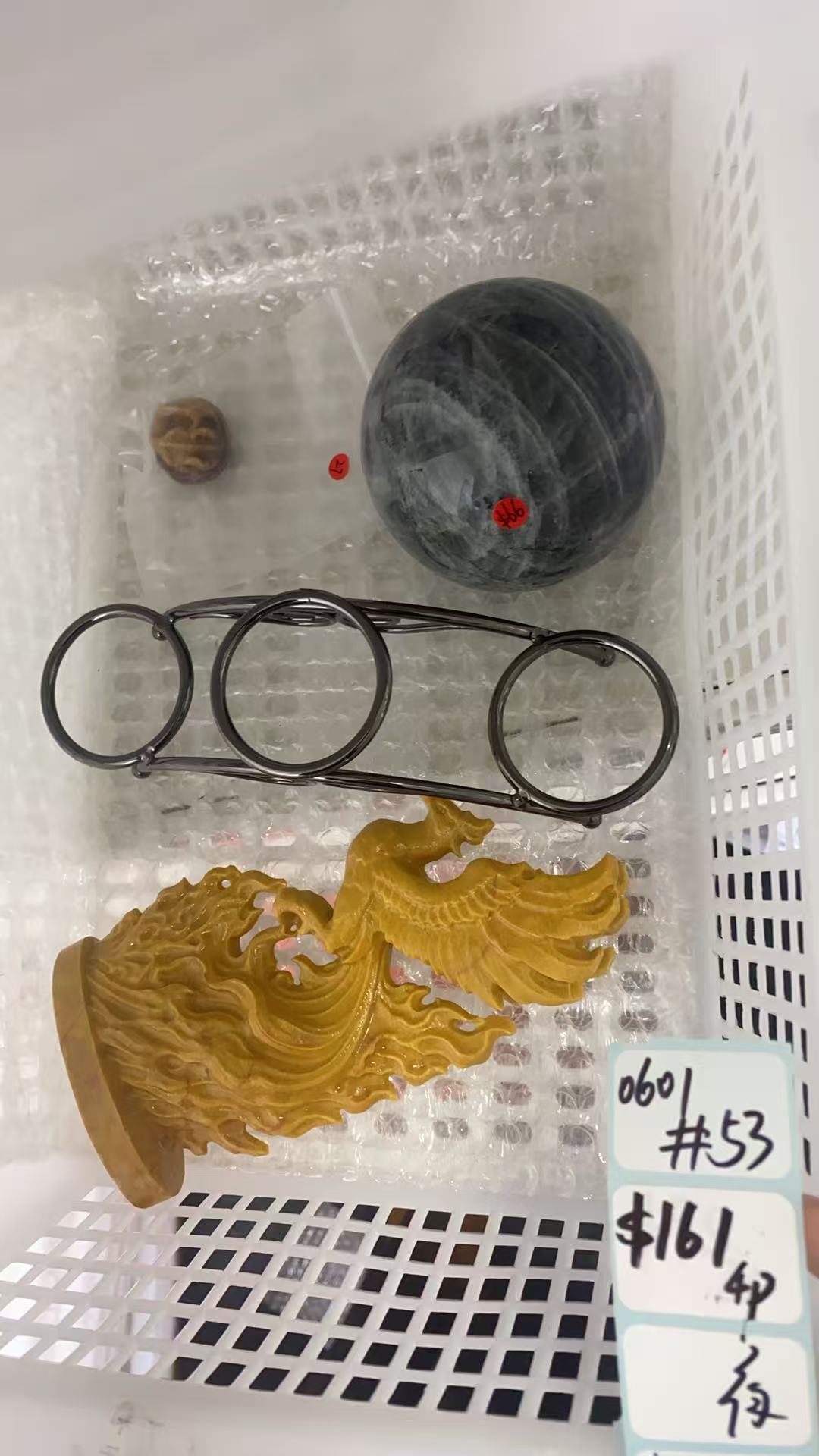 KIKICRYSTAL Shop Claim Sale For 0601
