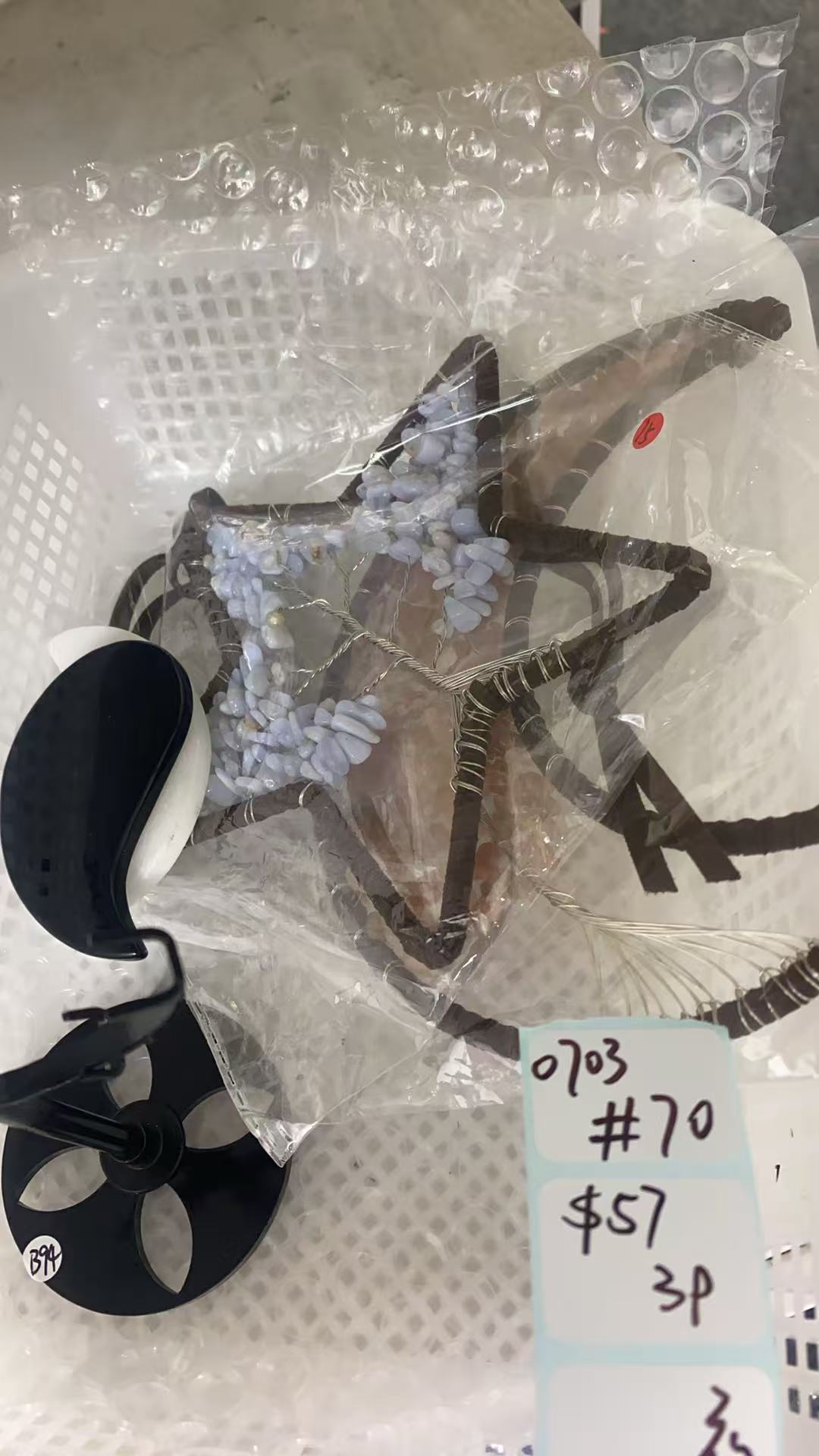 KIKICRYSTAL Shop Claim Sale For 0703