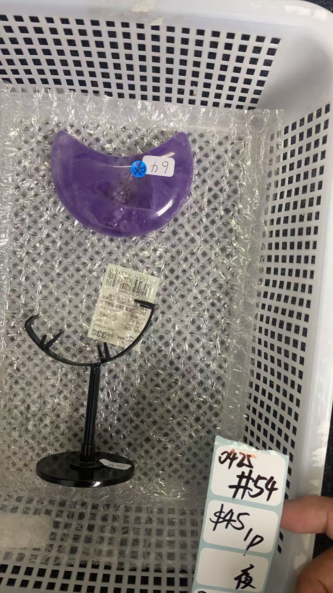 KIKICRYSTAL Shop Claim Sale For 0425