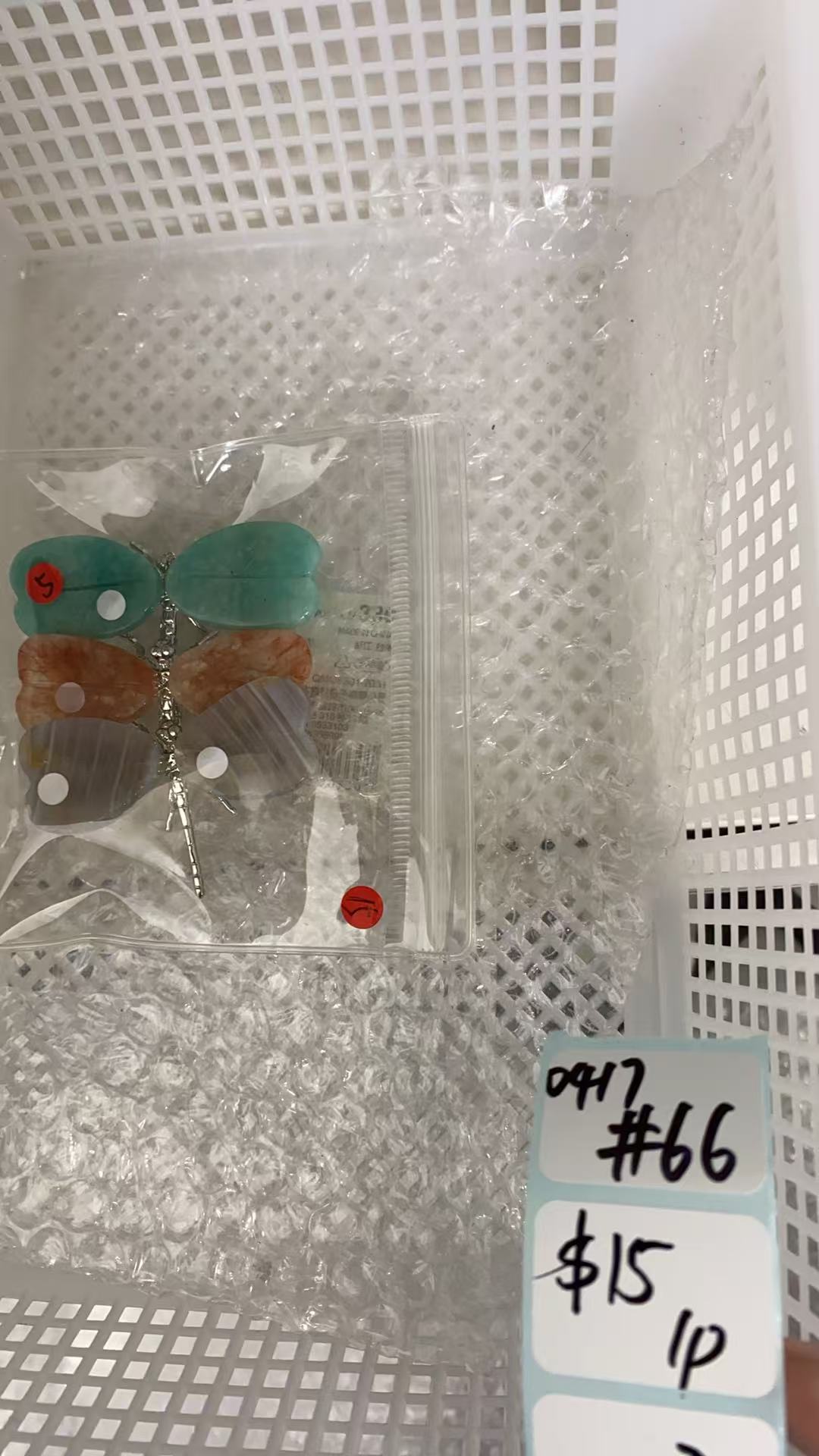 KIKICRYSTAL Shop Claim Sale For 0417