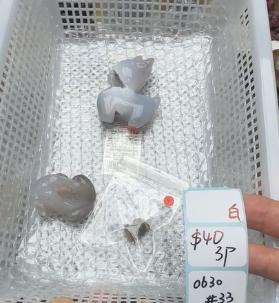 KIKICRYSTAL Shop Claim Sale For 0630