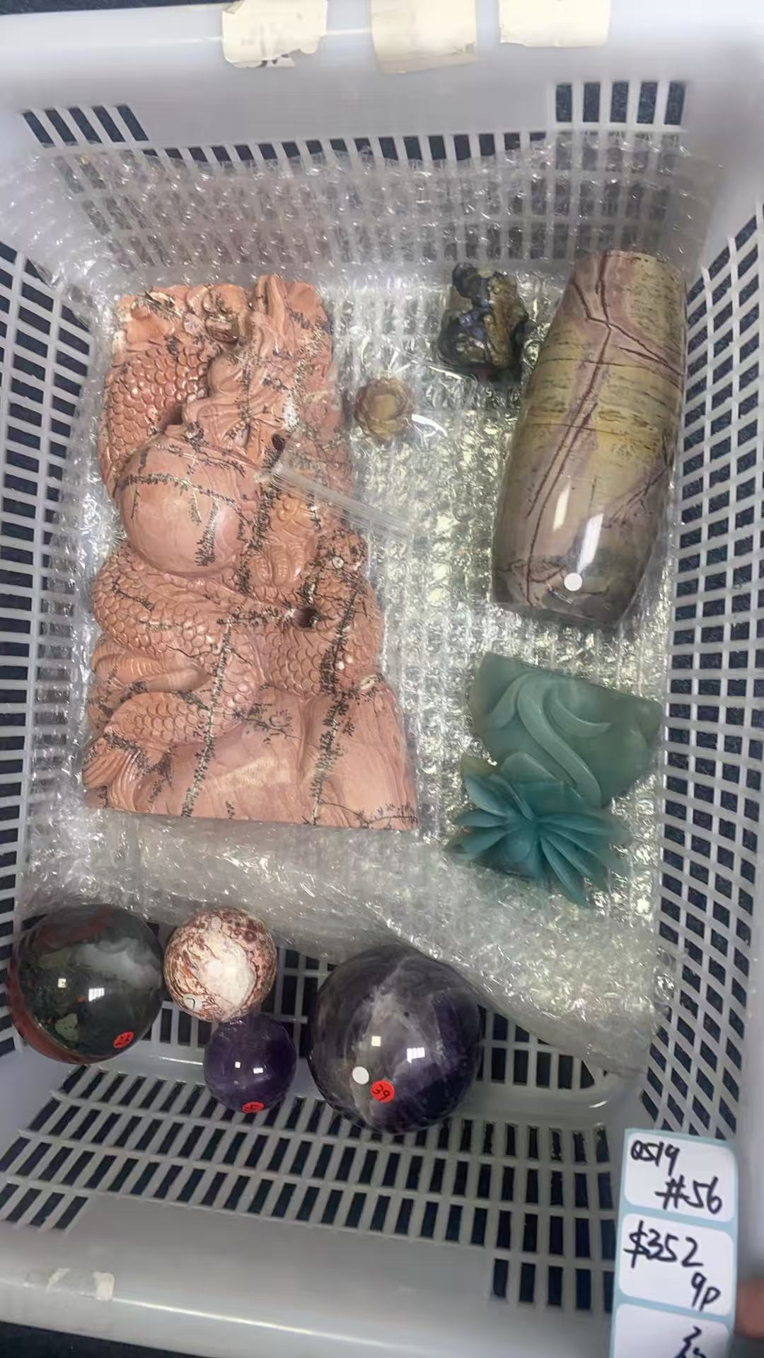 KIKICRYSTAL Shop Claim Sale For 0519
