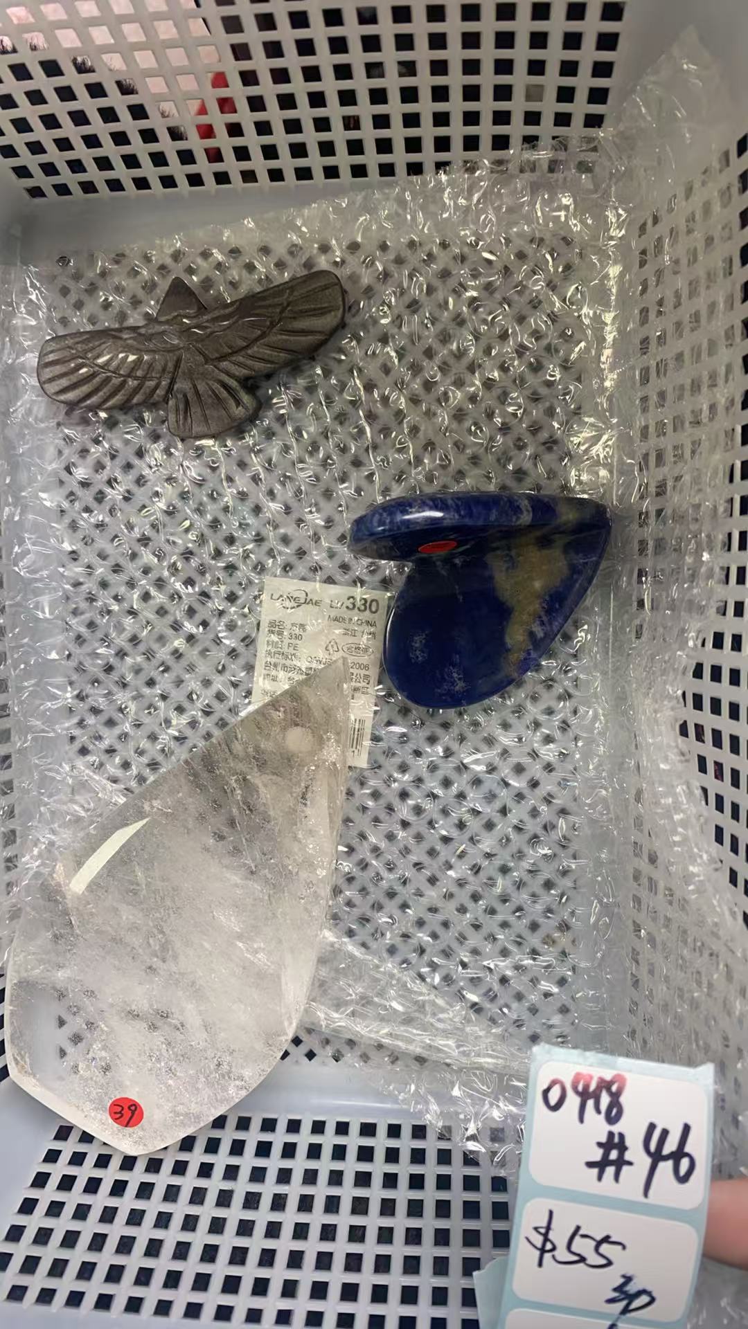 KIKICRYSTAL Shop Claim Sale For 0418