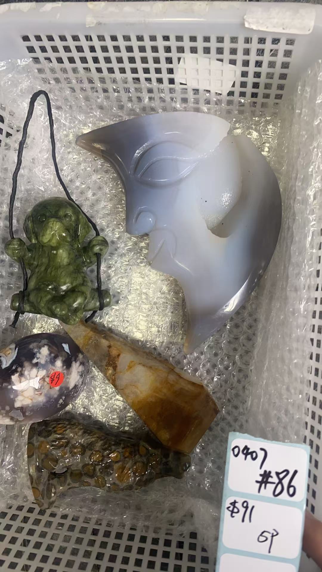 KIKICRYSTAL Shop Claim Sale For 0407
