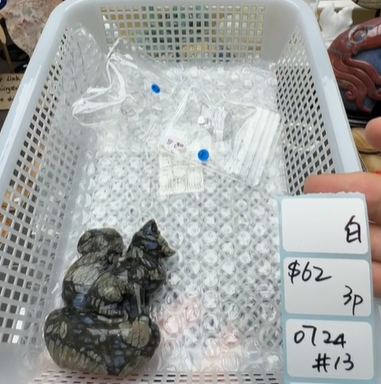 KIKICRYSTAL Shop Claim Sale For 0724