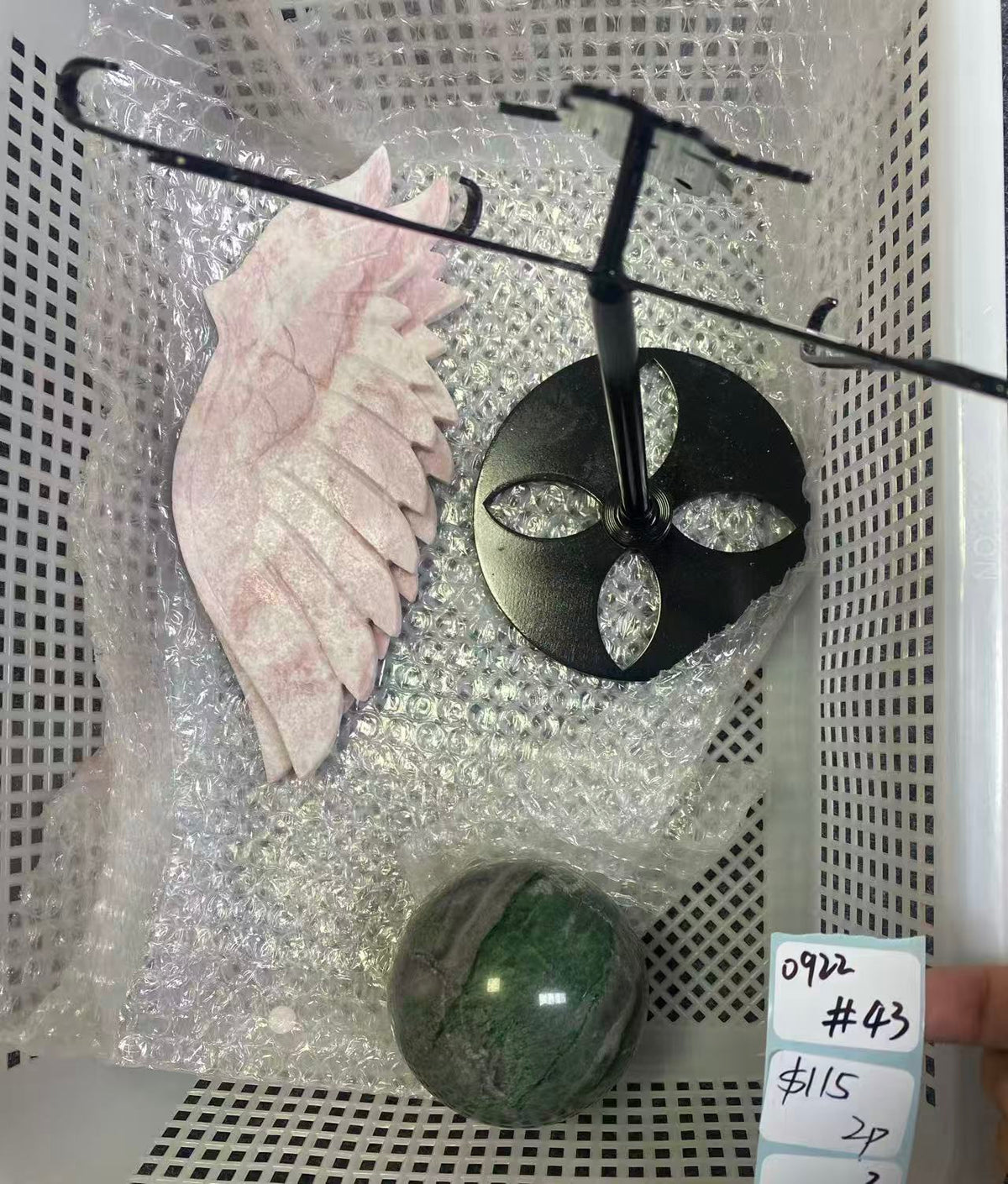 KIKICRYSTAL Shop Claim Sale For 0922