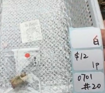KIKICRYSTAL Shop Claim Sale For 0701
