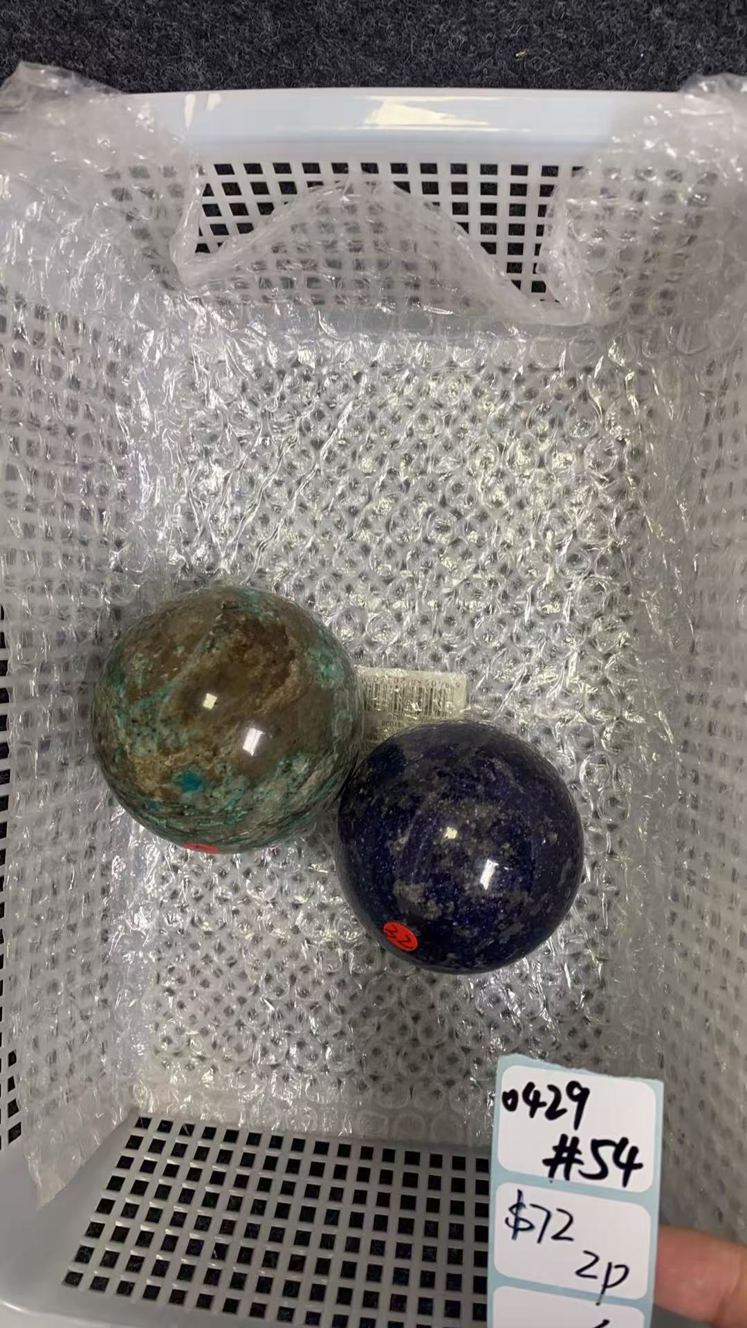 KIKICRYSTAL Shop Claim Sale For 0429