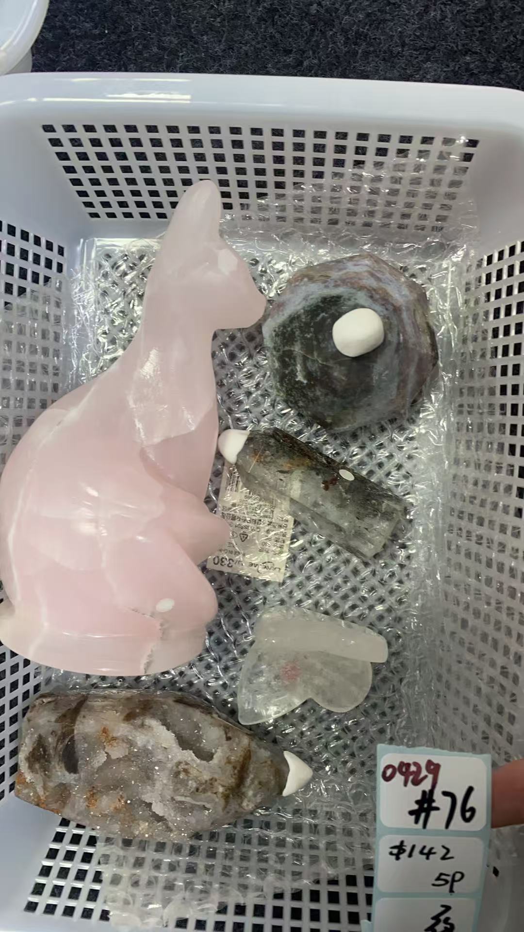 KIKICRYSTAL Shop Claim Sale For 0429