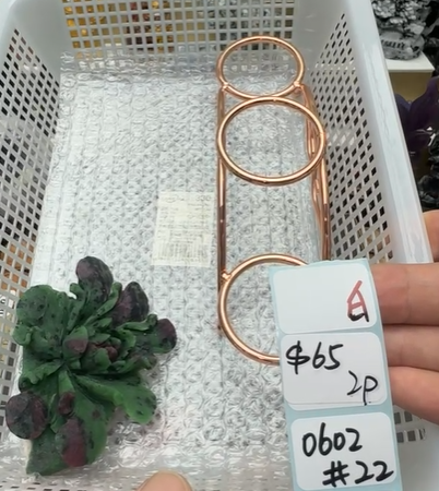KIKICRYSTAL Shop Claim Sale For 0602
