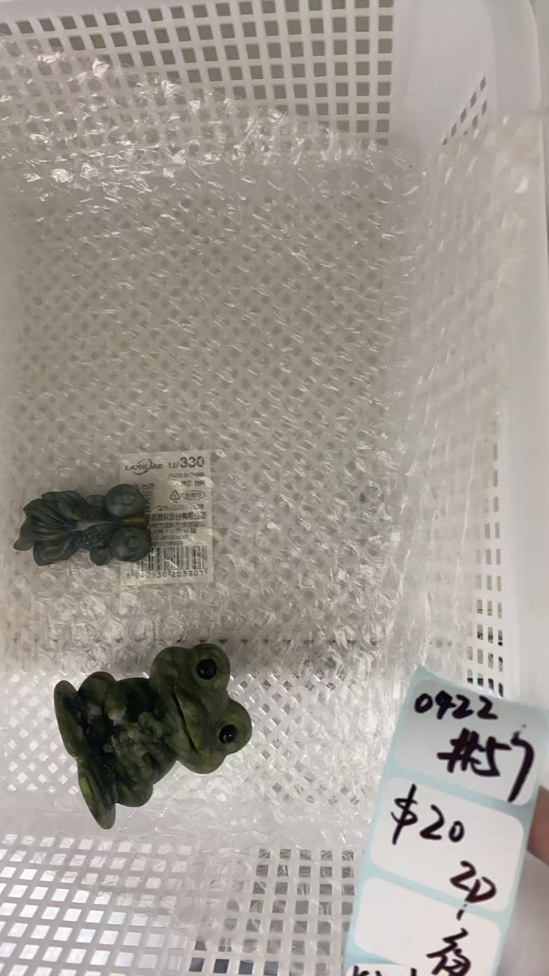 KIKICRYSTAL Shop Claim Sale For 0422