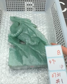 KIKICRYSTAL Shop Claim Sale For 0731