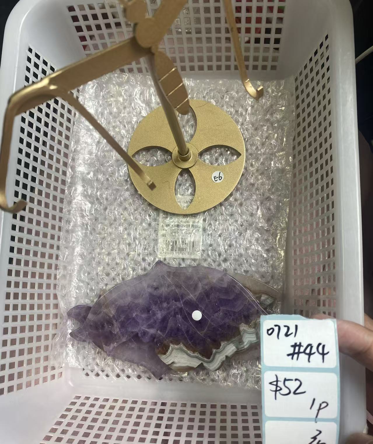 KIKICRYSTAL Shop Claim Sale For 0721