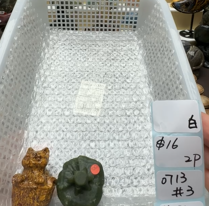 KIKICRYSTAL Shop Claim Sale For 0713